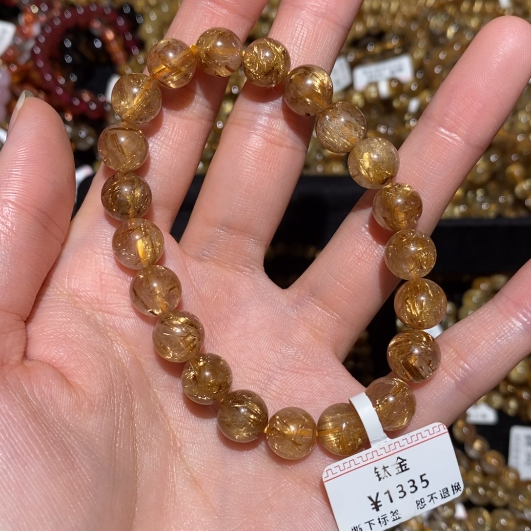 未镶嵌手串水晶手串