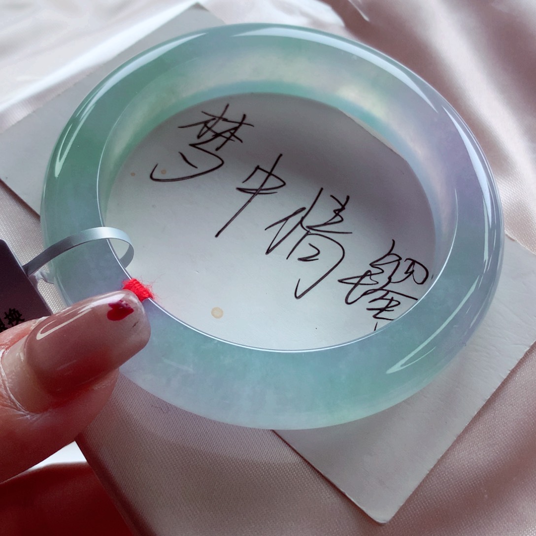 翡翠手镯未镶嵌师妹莫奈幻彩高冰（8号）
