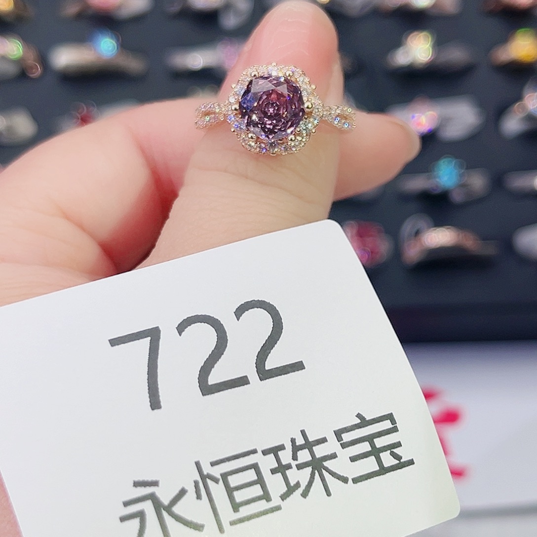 莫桑石非金属722孤品—16