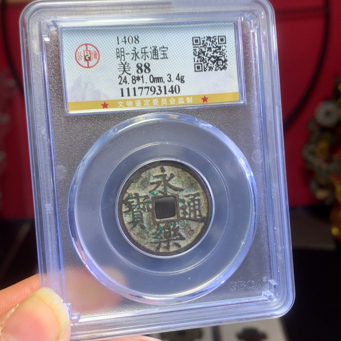 铜88分永乐3140。。。。h