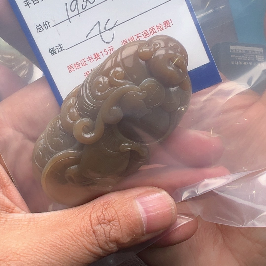 和田玉颈饰未镶嵌海*