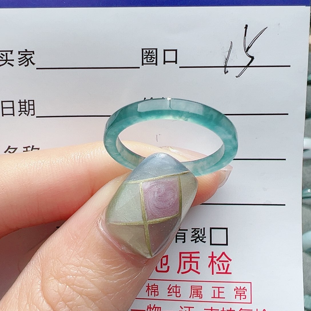 【闪购商品】翡翠戒指未镶嵌戒指翡翠