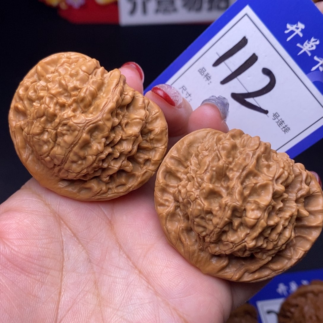 112号链接官帽4.9尺000000