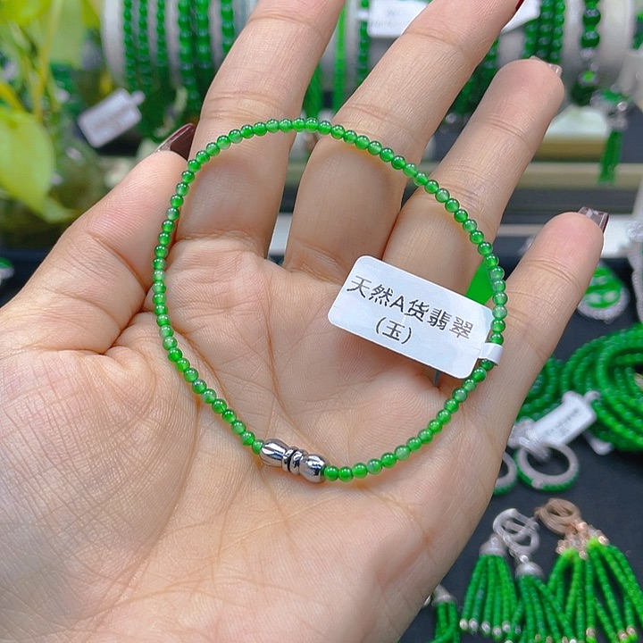 翡翠手链未镶嵌甜****?圆珠手链2.5