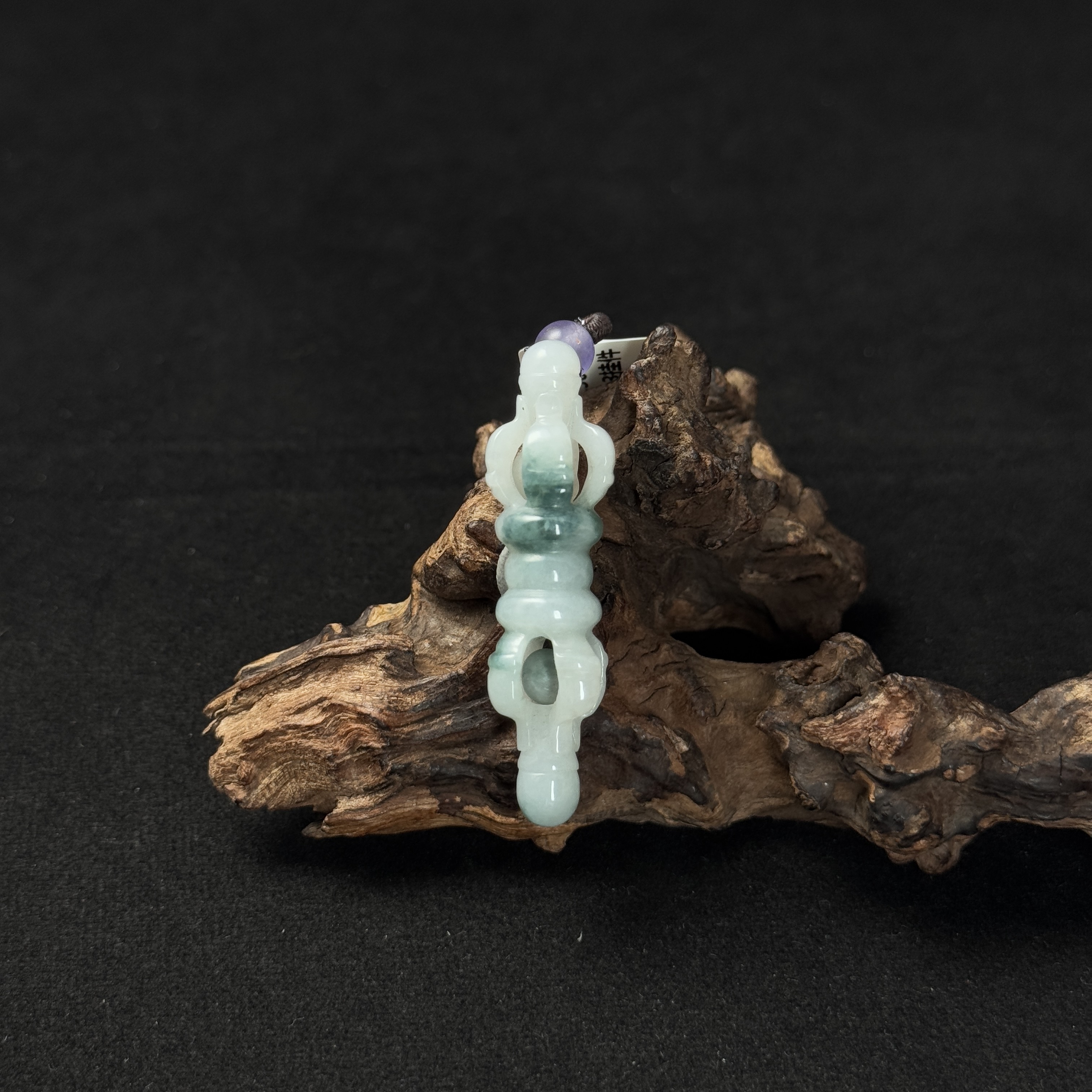 【诚翠拍品第九十四期午】翡翠63吊坠ZYL3009