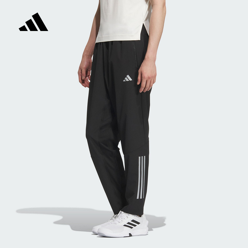 Adidas阿迪达斯【官方正品】男子速干训练梭织运动健身长裤KE3839
