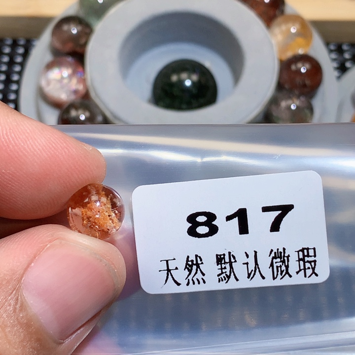 酒****合成立方氧化锆铁合金
