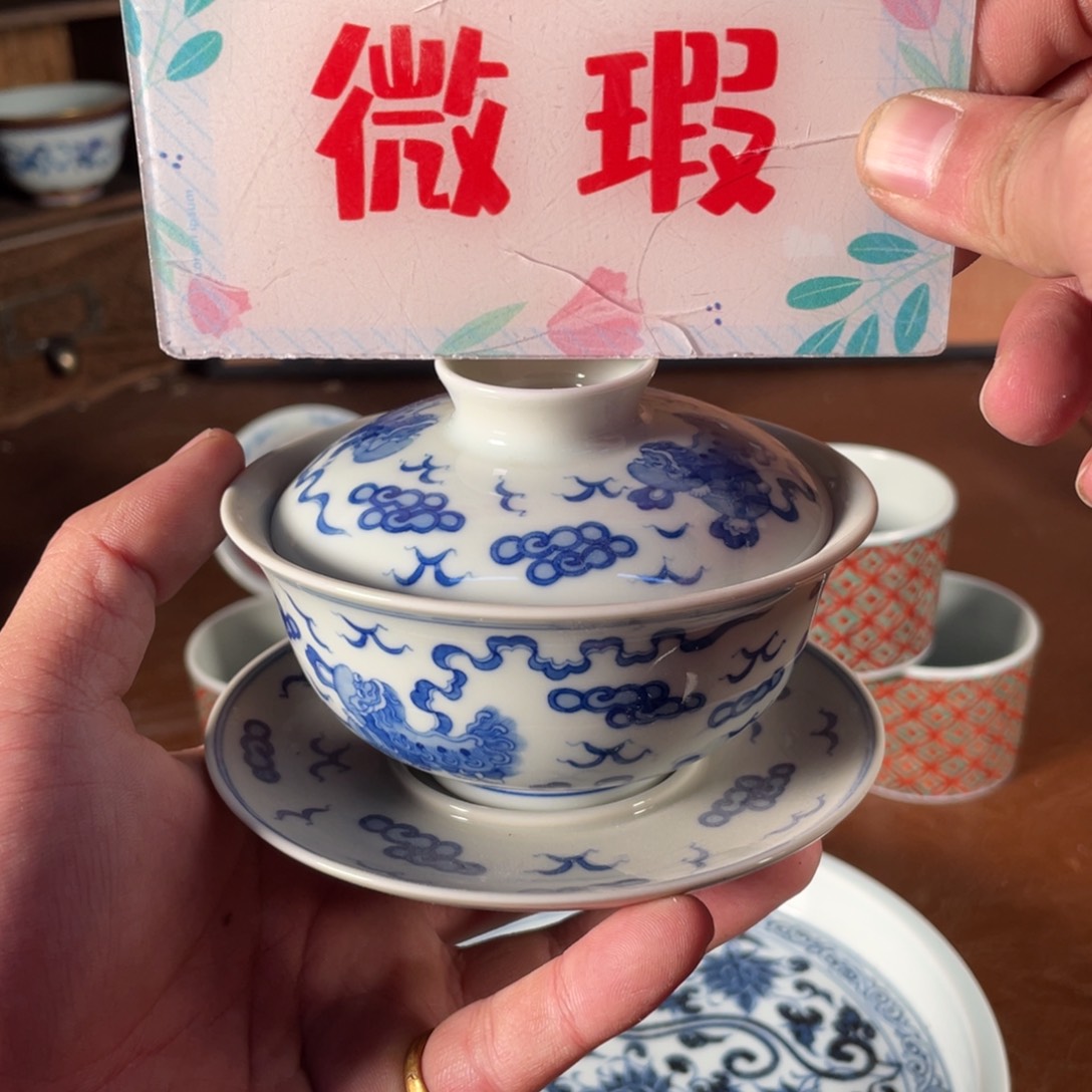 摆件陶景德镇陶瓷老陶