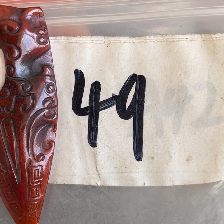 亚*一二七杂项直播间专属链接