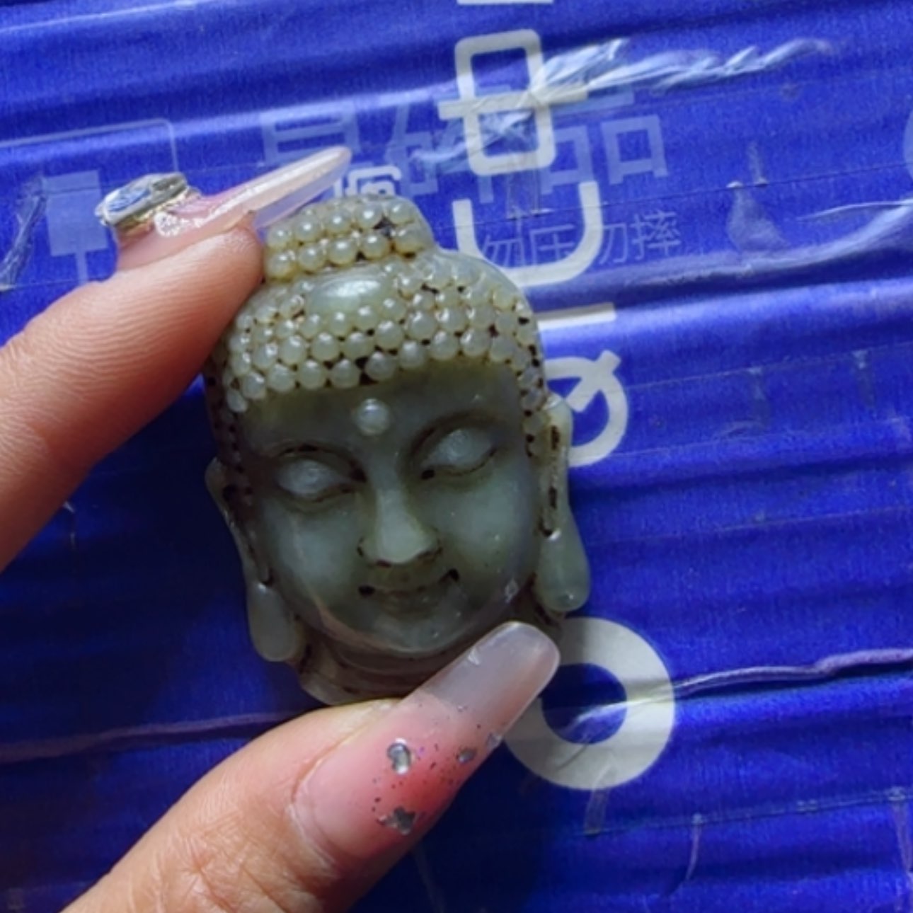 【闪购商品】和田玉挂件未镶嵌