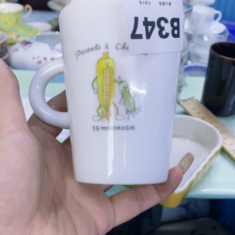 瓷片依*哈哈哈哈哈哈哈