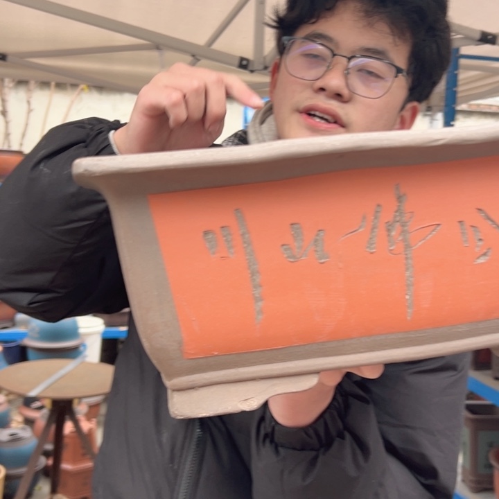 31红马槽花盆花盆花盆花盆