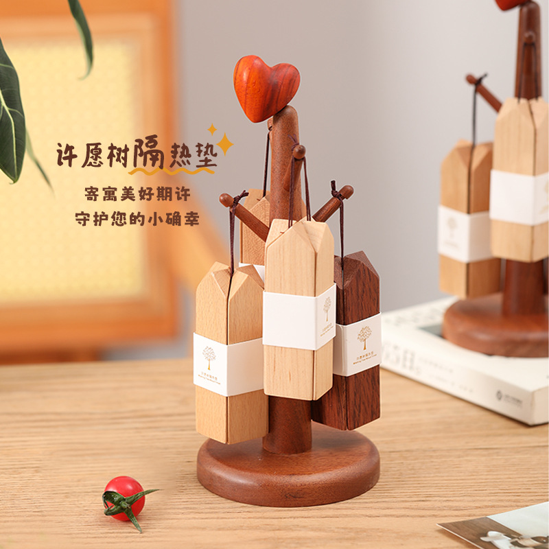 许愿树隔热垫实木餐桌摆件创意家用防烫折叠锅垫杯垫乔迁搬家礼物