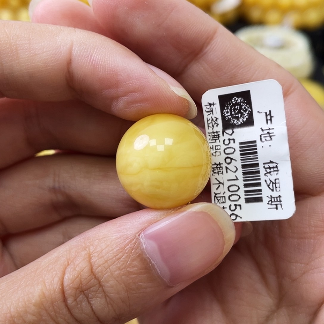 蜜蜡未镶嵌珠宝奇石小****小17.5mm微瑕
