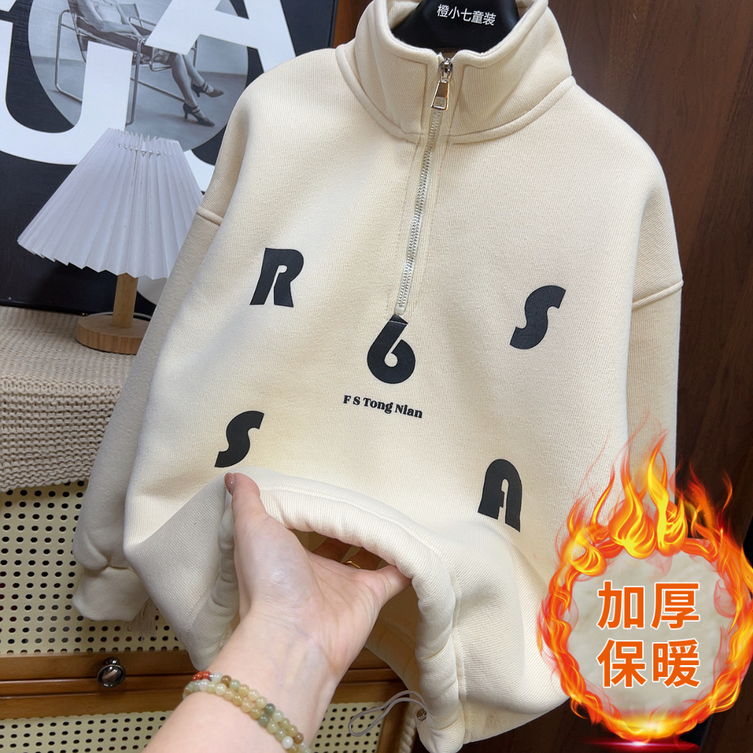 【定制款加厚葵花绒】～儿童潮流冬季一体加绒卫衣拉链半高中大童潮