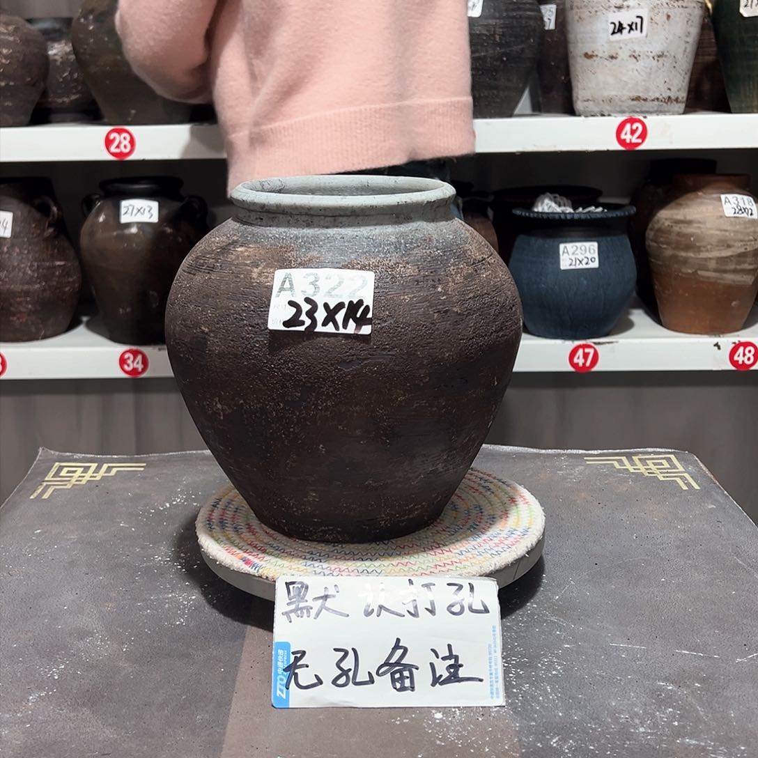 红陶29磨砂款无孔备注