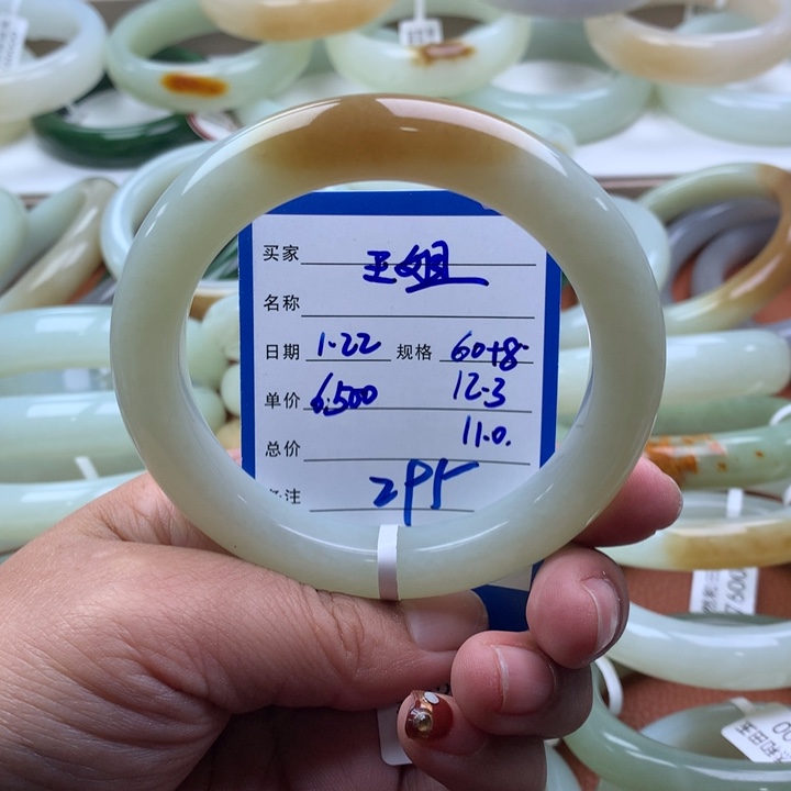 和田玉手镯未镶嵌王*