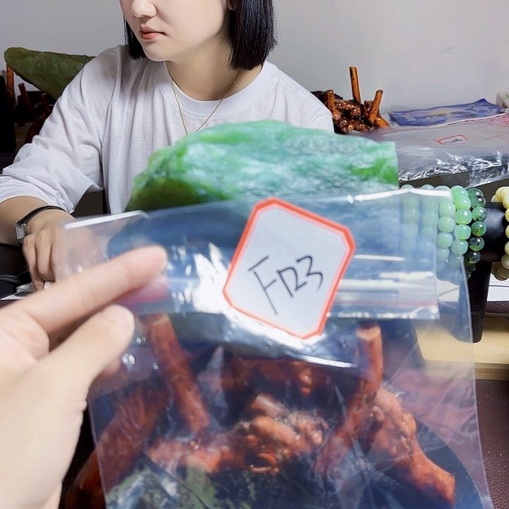 蛇纹石玉未镶嵌岫玉原石冬