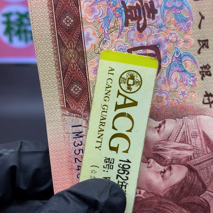 欢迎来到丁家LM单张不挑号