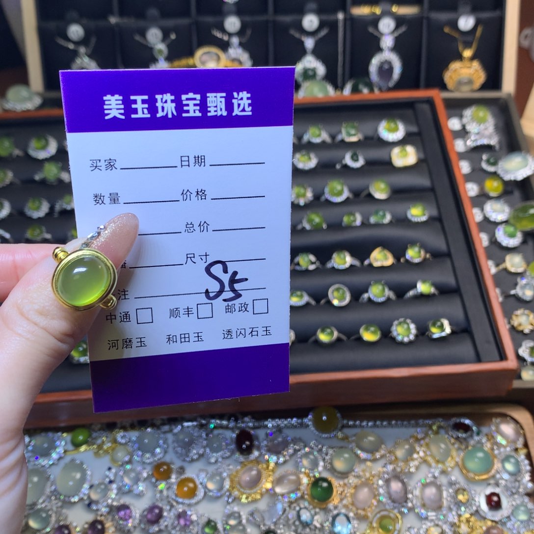 岫玉戒指银S925镶嵌紫***?戒指