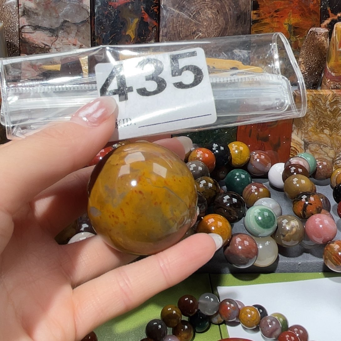 硅化玉未镶嵌天然北票硅化玉吊坠