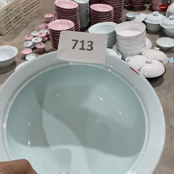 新骨瓷713号大汤碗一个装