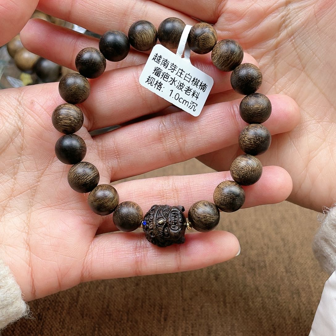 沉香手串*️***越南芽庄白棋楠瘤疤水波1.0