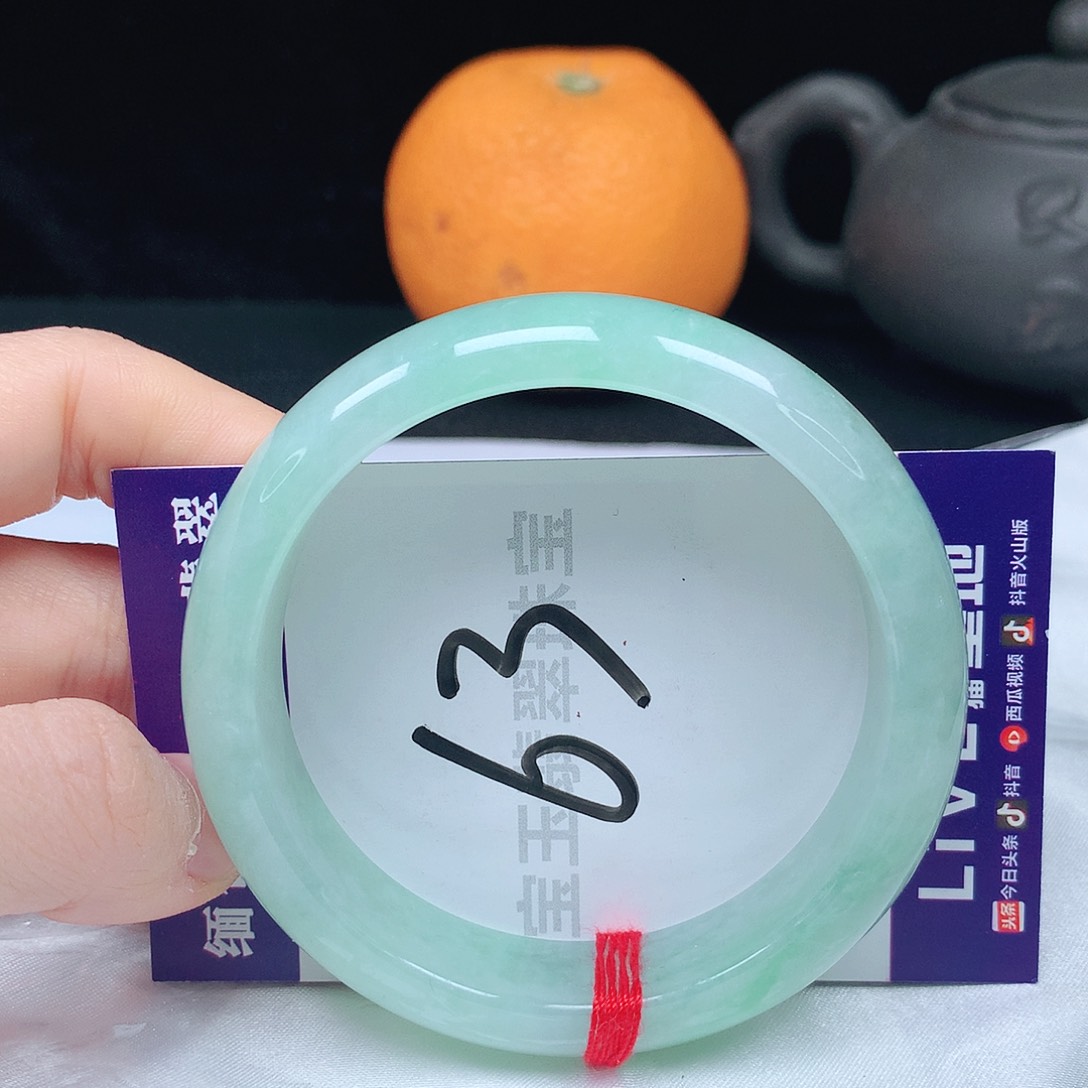 翡翠手镯未镶嵌57圈口