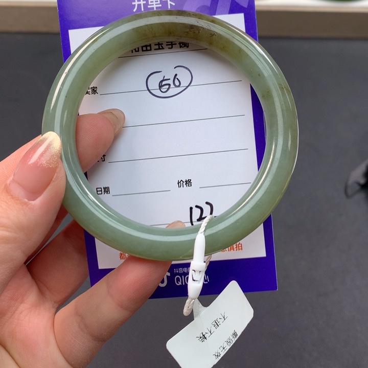 和田玉（糖玉）手镯未镶嵌