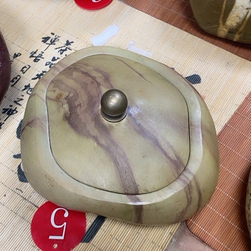 【闪购商品】身**海石头石头