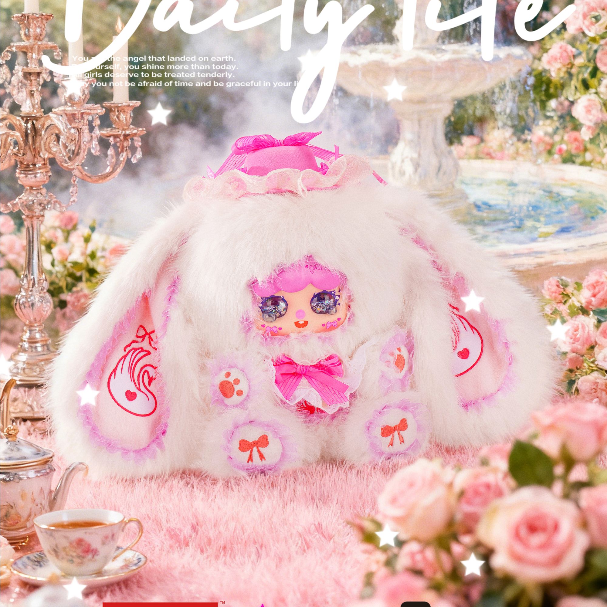 【新品】MIGO600体蔷薇茶话会毛绒系列潮玩盲盒