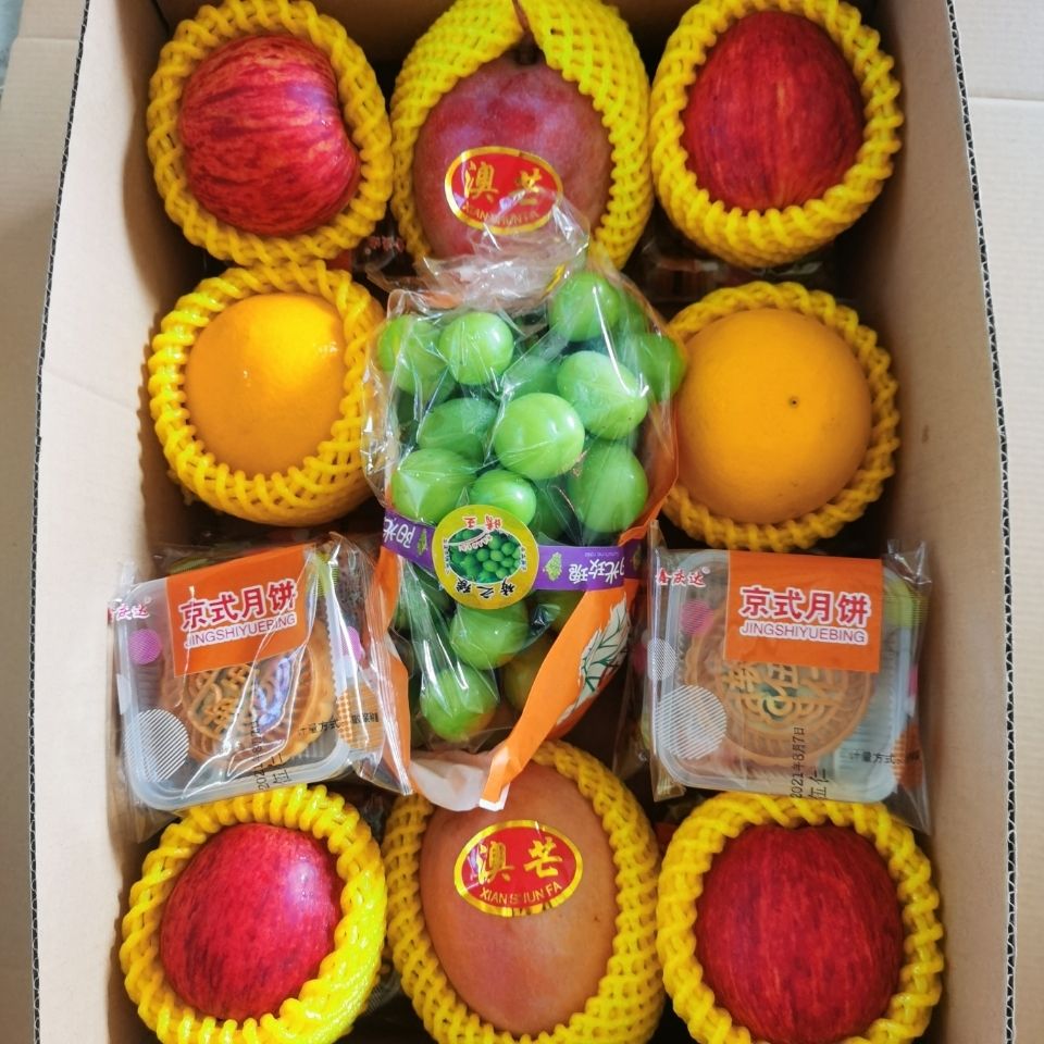 水果果干新鲜水果