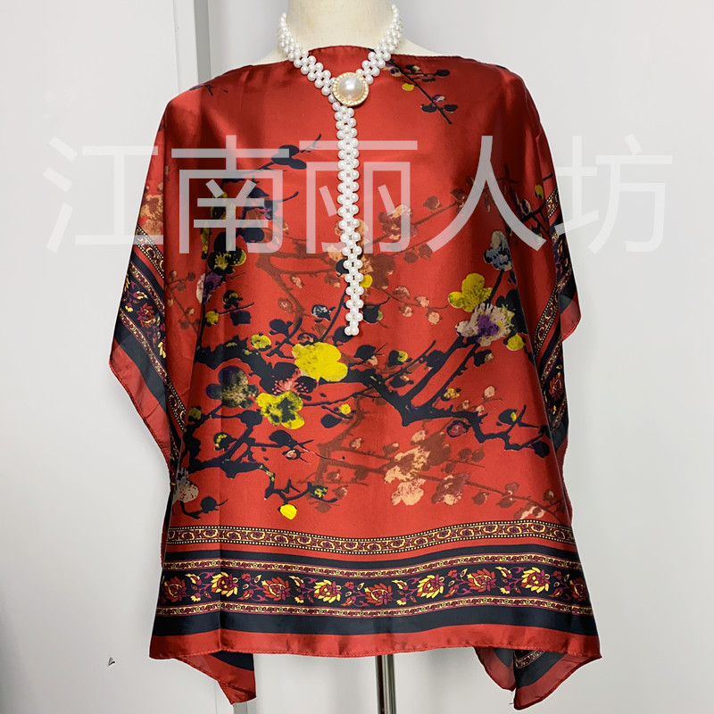 夏季大码时尚百搭遮肉显瘦短袖中式女装罩衫