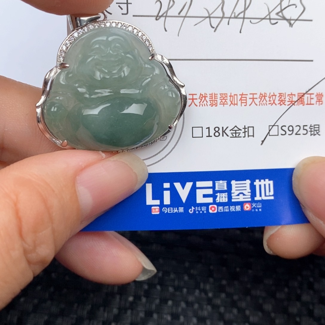翡翠银S925镶嵌颈饰吊坠