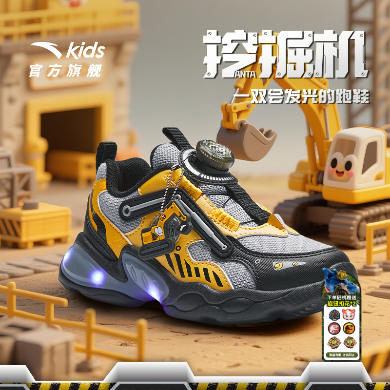 安踏儿童男小童跑鞋2025夏季透气防滑耐磨轻便运动鞋面灯鞋