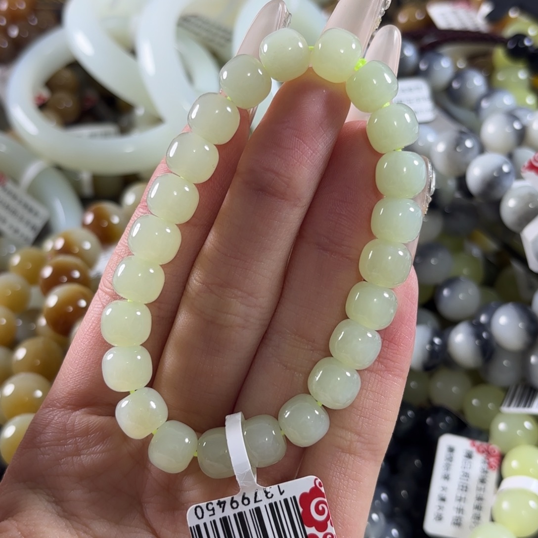 和田玉未镶嵌手链327