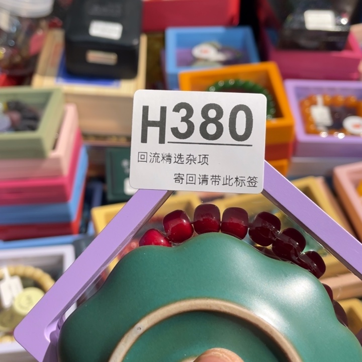 J***&居家陶瓷定向链接