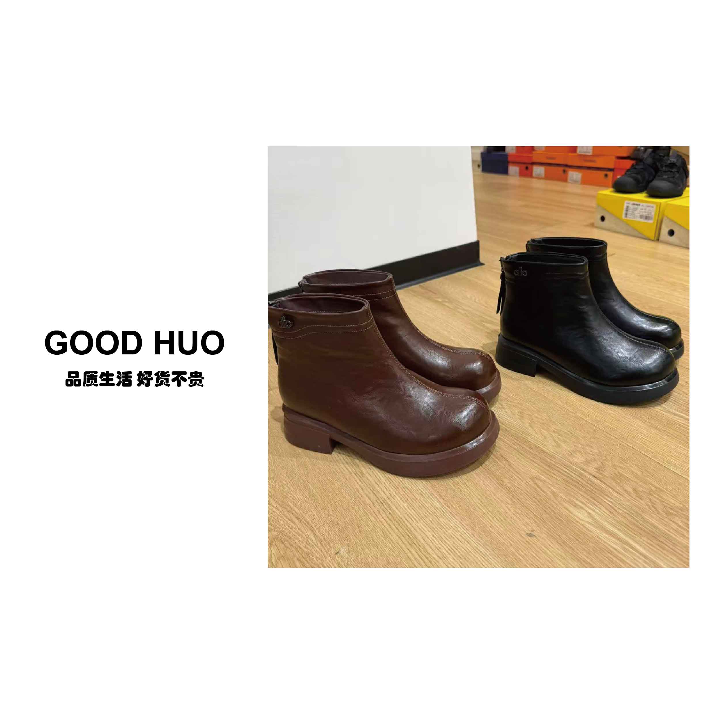 【仓库直发】女士烟筒靴 时装靴 内加绒 软牛皮 888-6