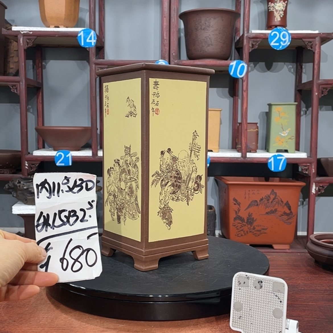 【闪购商品】紫砂花盆紫砂花盆
