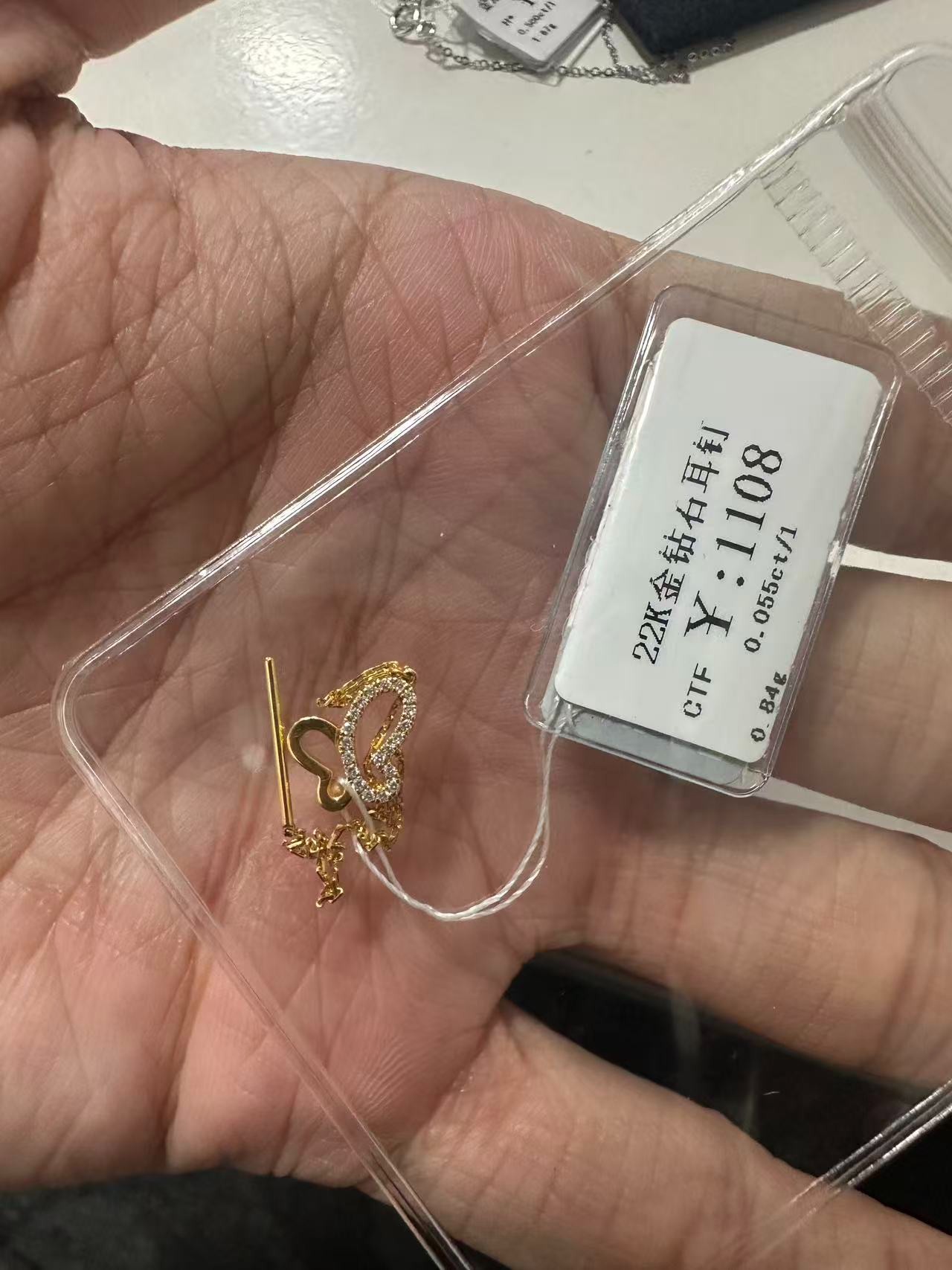 【双11】钻石K黄耳钉22k金商家编码B259991100302621
