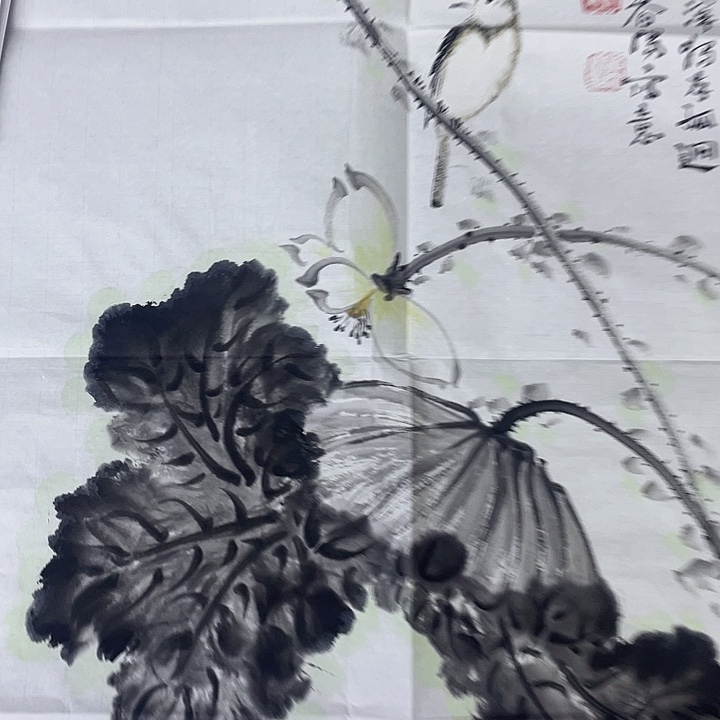 书法绘画书法绘画