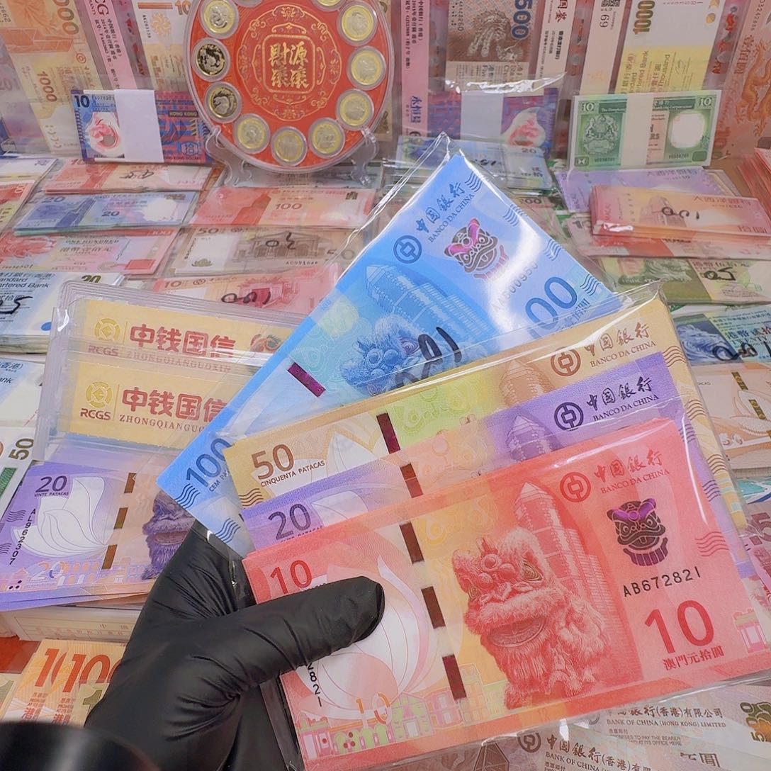 纸中银舞狮4张一套