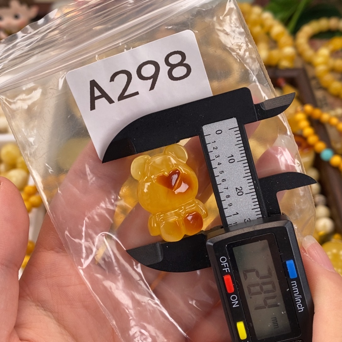 未镶嵌琥珀珠宝奇石