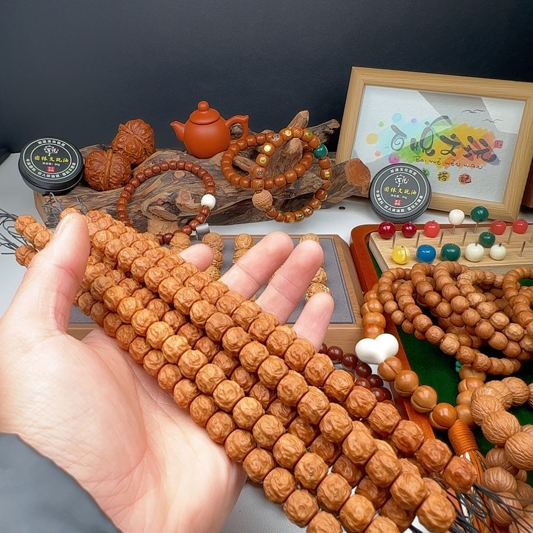 猴头核桃手串龙蛇体验款