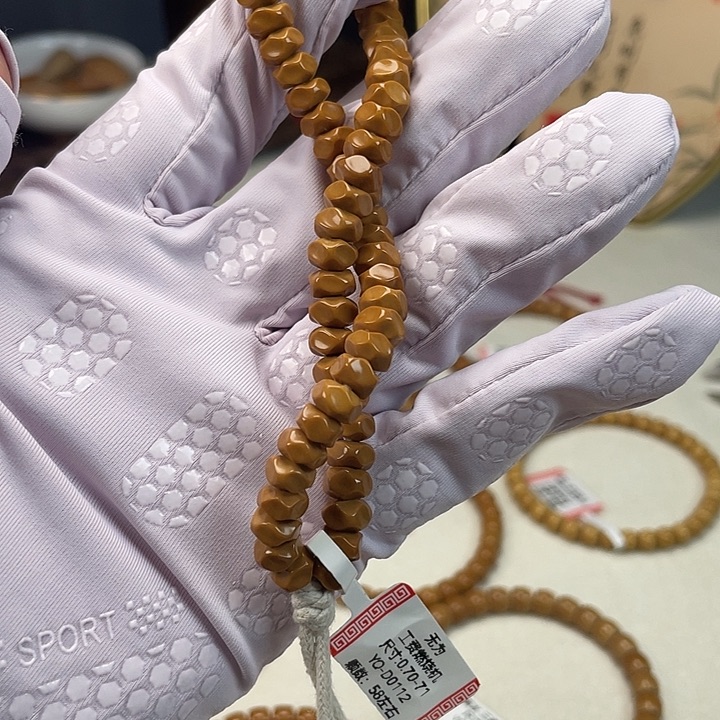 橄榄核手串老挝工费燃烧机0.71手持