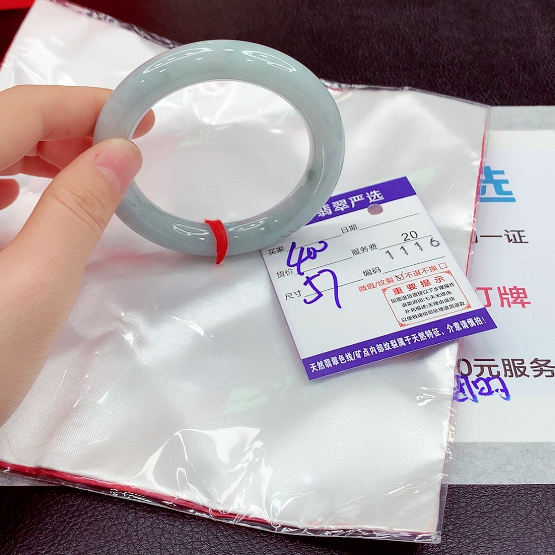 翡翠未镶嵌手镯111