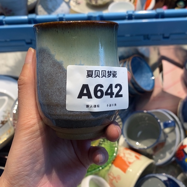 多***多哈哈哈哈哈哈哈哈