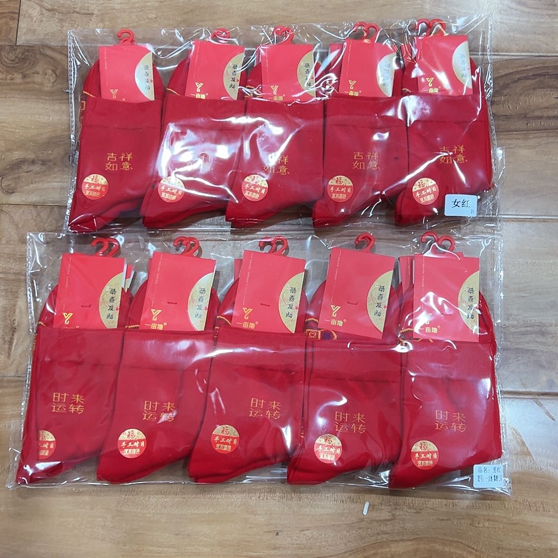 棉男士五双女士，五双红色脚踏七星