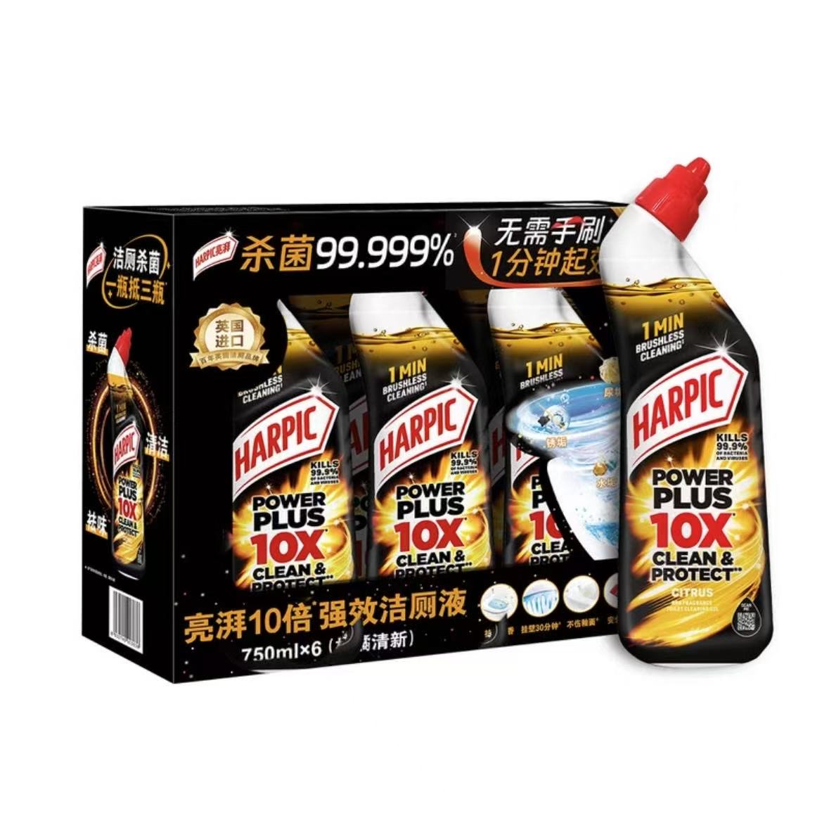 【会员商店】亮湃10倍*强效洁厕液750ml*6