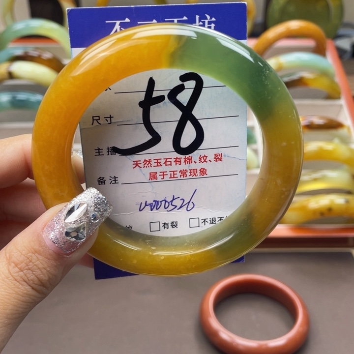 蛇纹石玉手镯未镶嵌小***宝